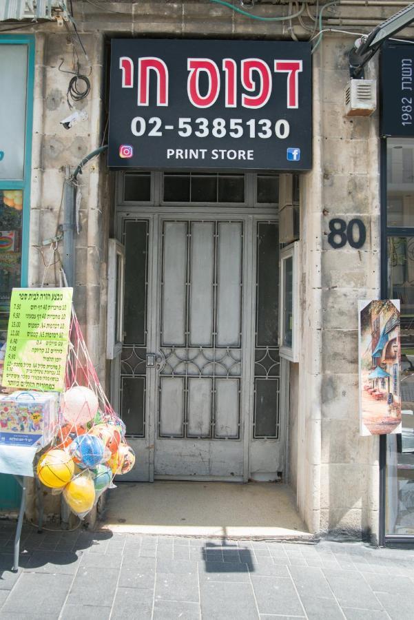 "80 Jaffa St" Down Town Main Market "Mahne Yehuda" Super Prime Location In Jerusalén Exterior foto